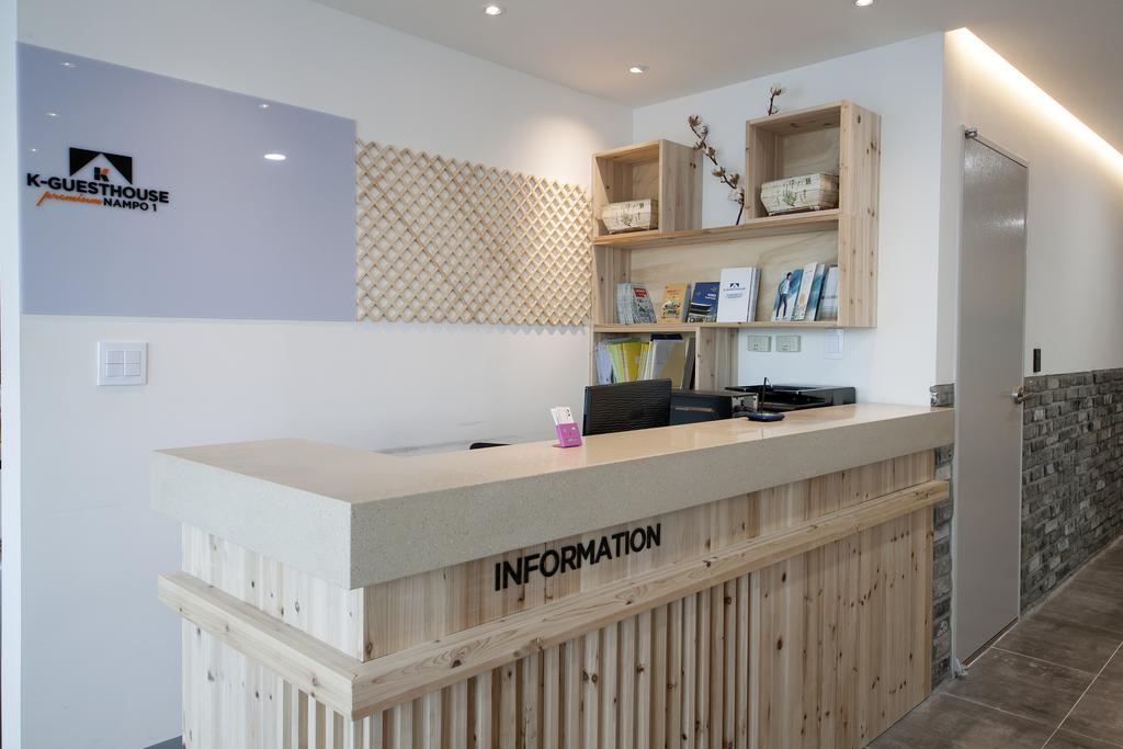 K-guesthouse Premium Nampo 1 2* Busan