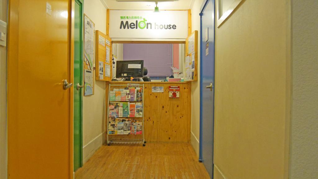 Melon 2* Busan