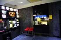 Ava Hotel Busan