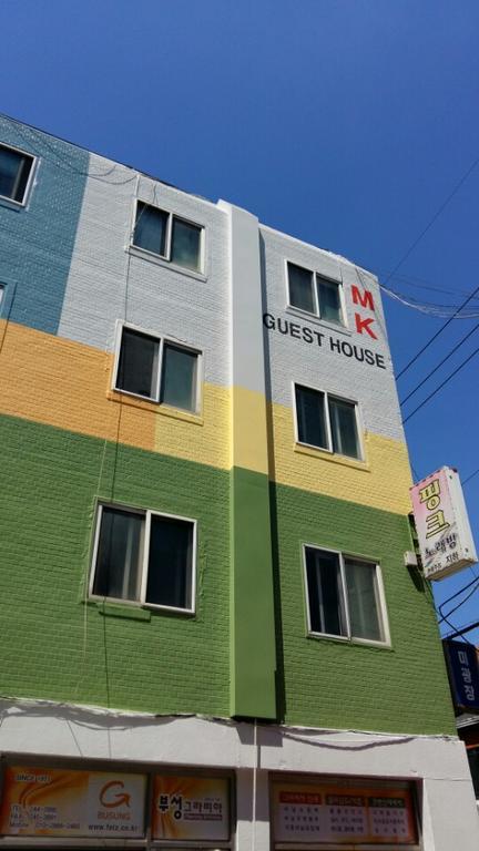 Guest house Mk *