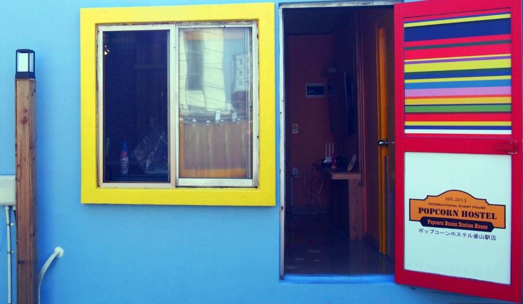 Popcorn Station * Busan
