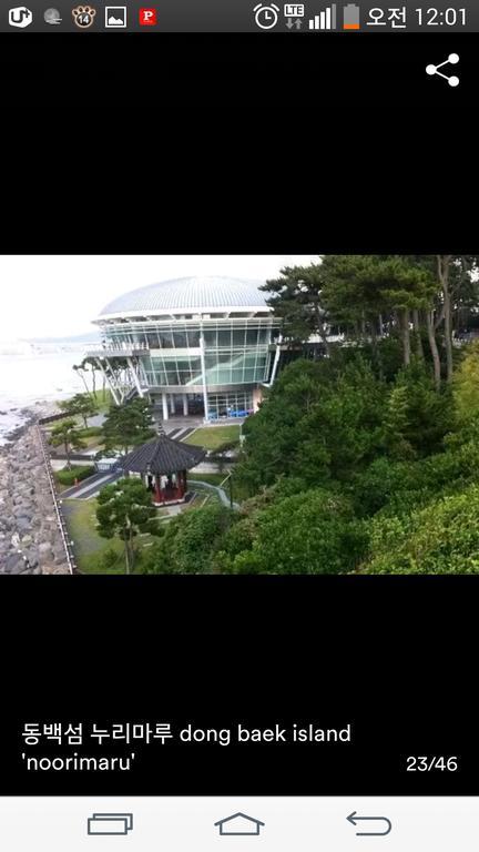 Apartment Haeundae View26f Cozy House *