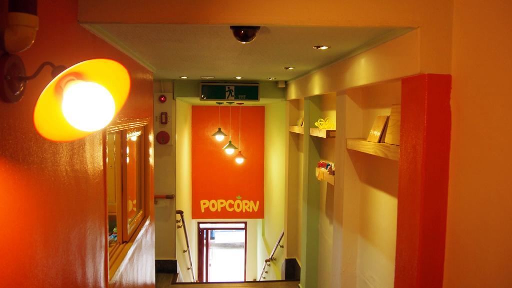 Popcorn Station Busan
