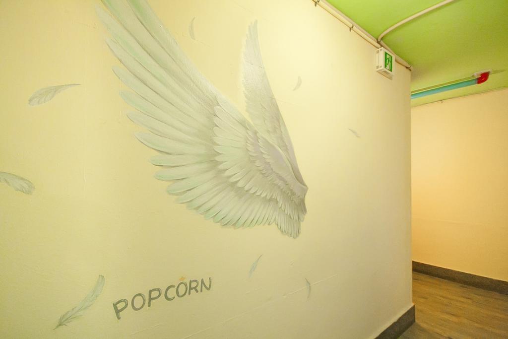 Guest house Popcorn Station *