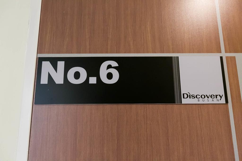 Guest house Discovery 2*