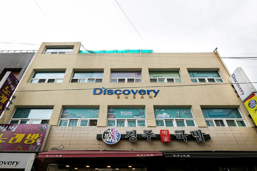 Discovery 2* Busan