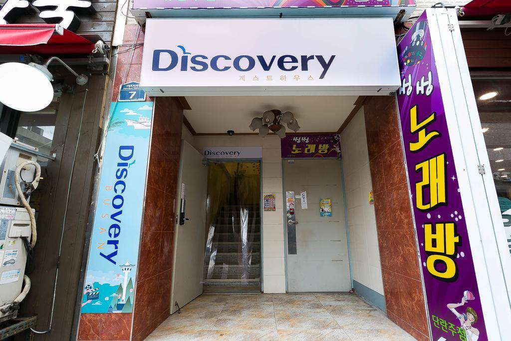 Discovery Guest house Busan