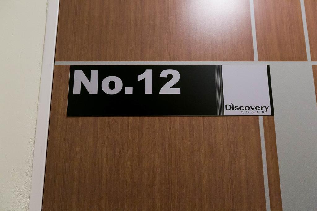 Discovery Busan