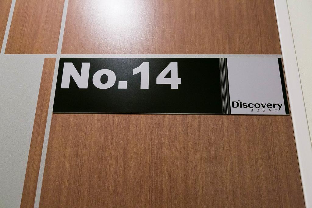 Discovery Busan