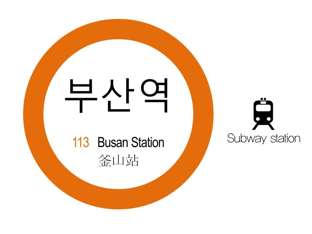 Elephant House Busan