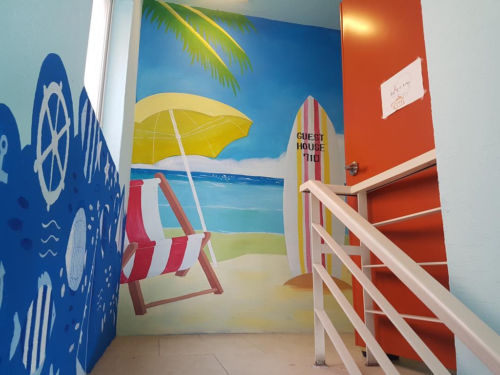 710 In Haeundae Guest house
