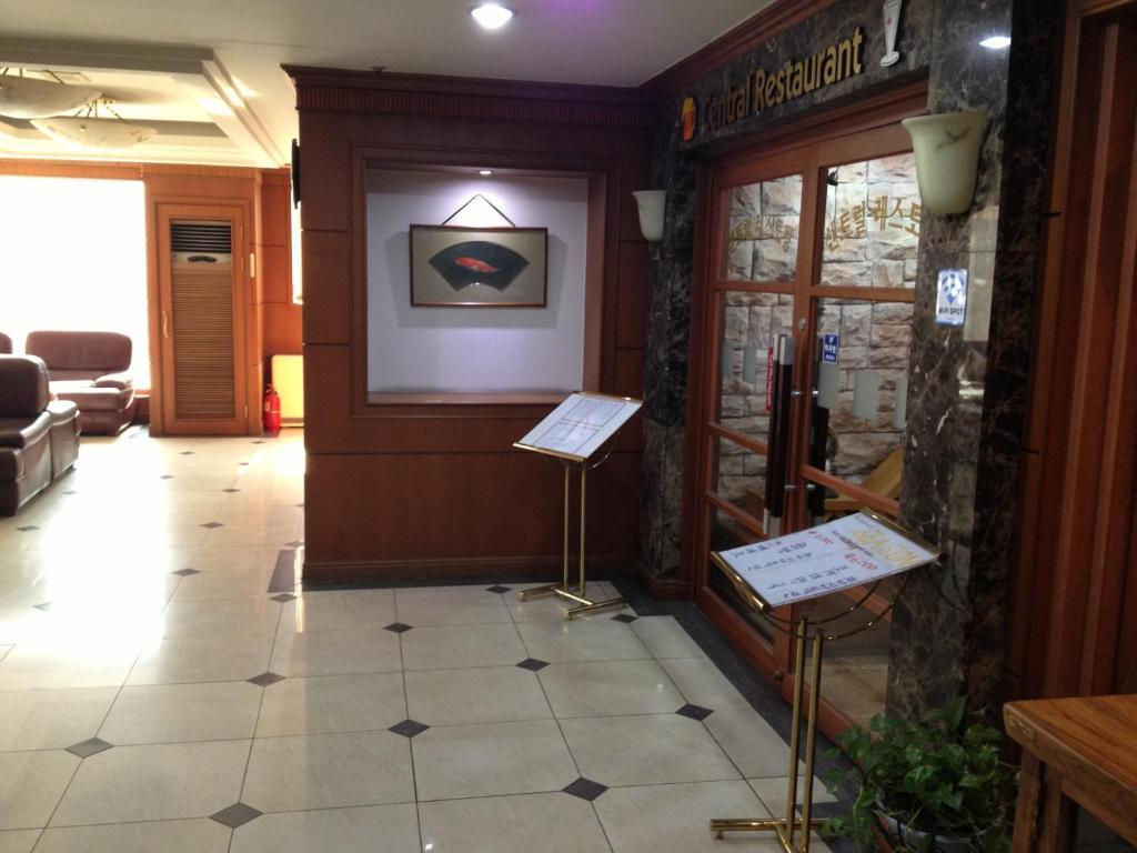 Busan Central Hotel 2*