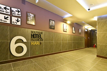 Haru Hotel 3*
