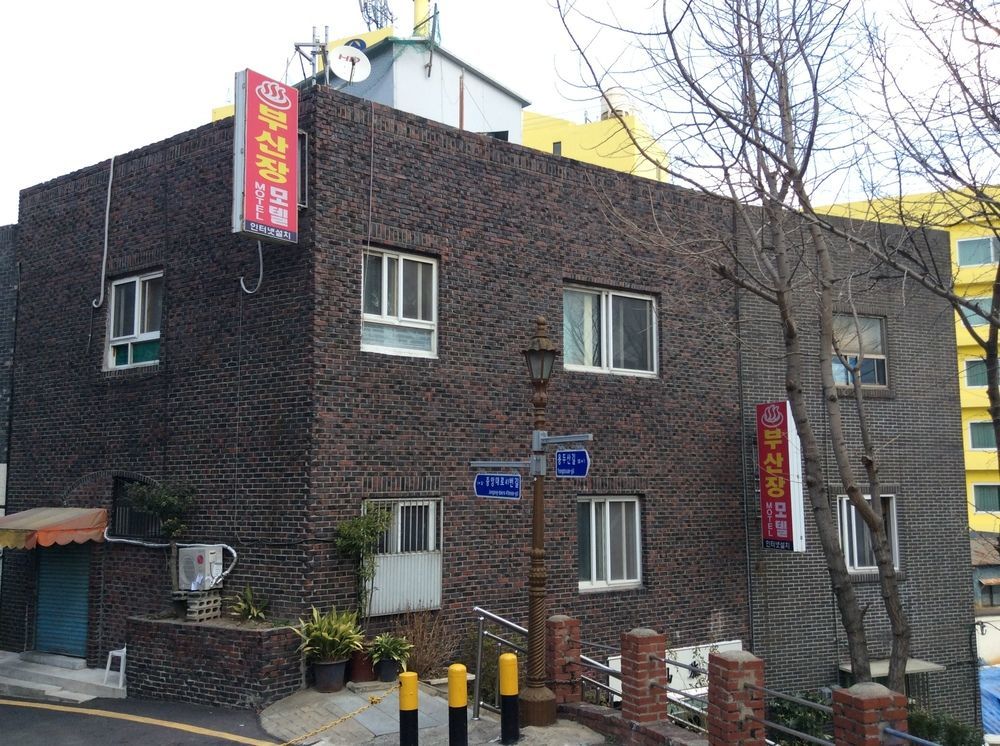 Busanjang