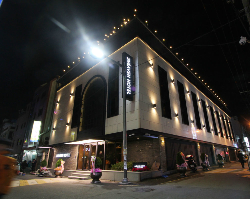 2 Heaven Seomyeon 3* Busan