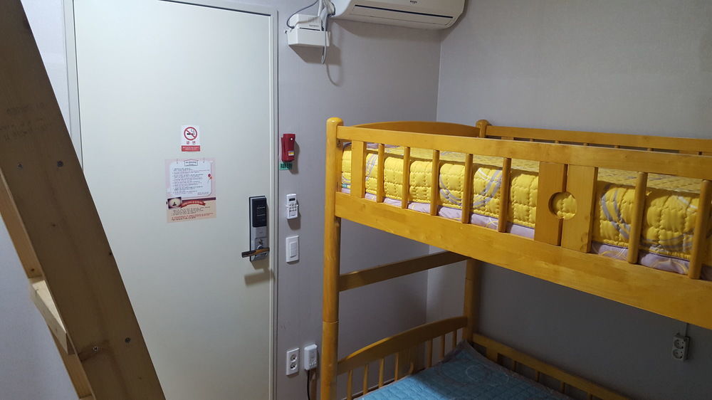 Sopoong Hostel *