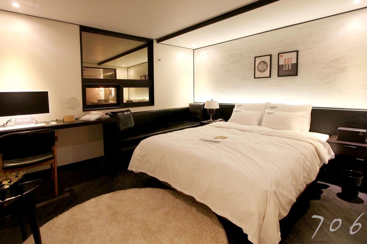 Londoner Motel 2*