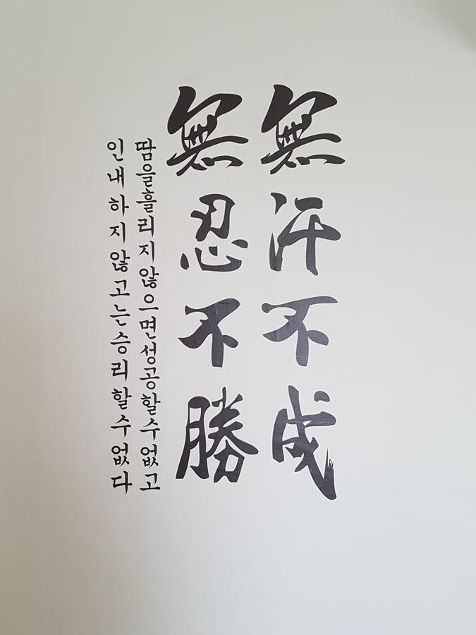 Nhà trọ Vesta *