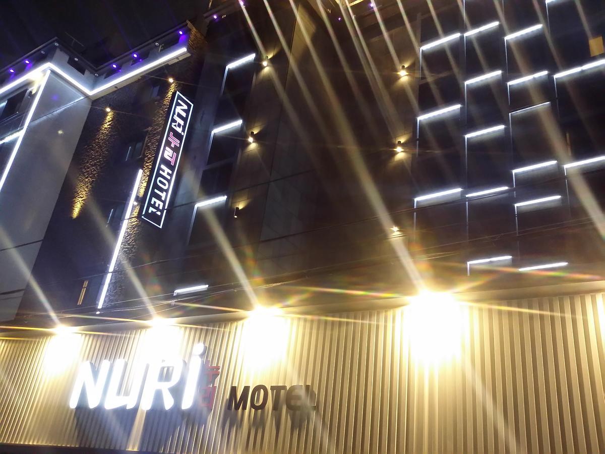Nuri Gwangalli Motel Busan