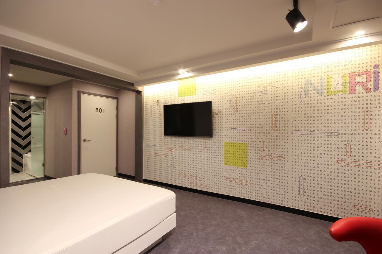 Nuri Gwangalli Motel