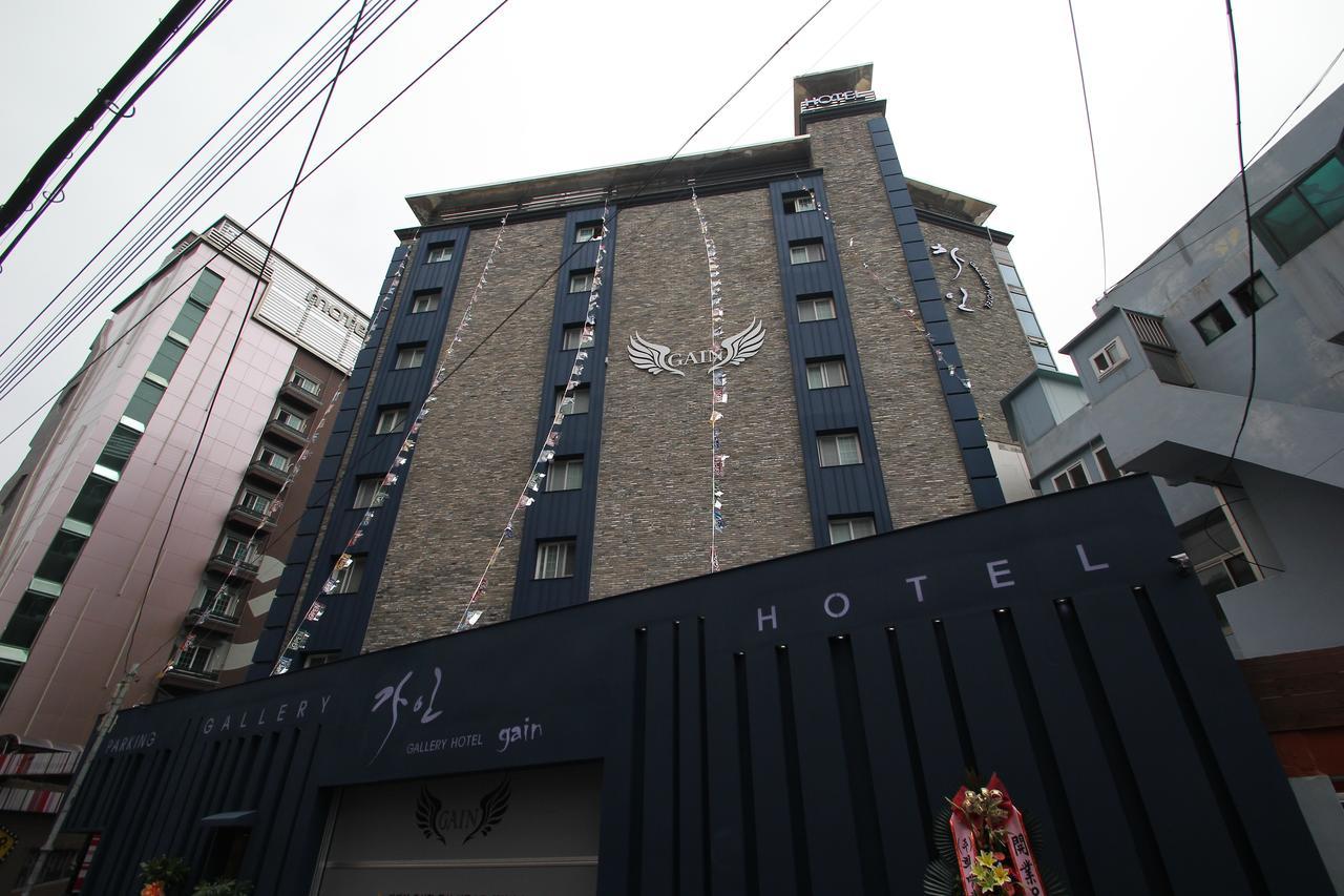 Gain Hotel 2*