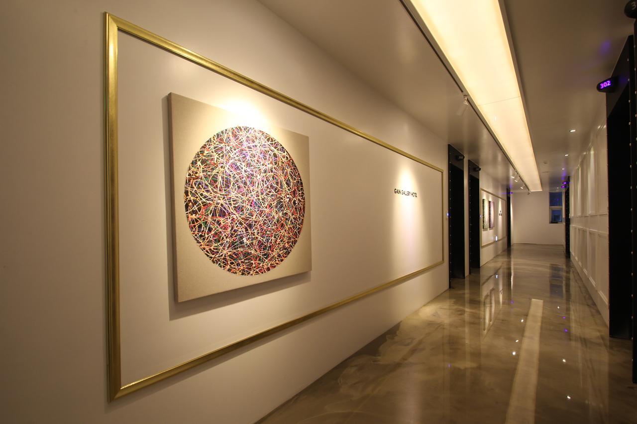 Hotel Gain Busan