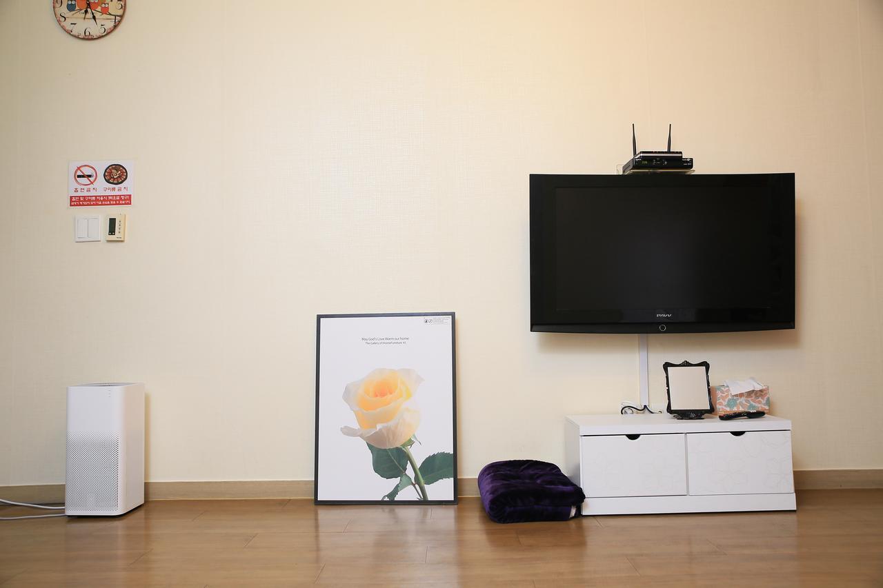 Guest house Haeundae Travel Busan