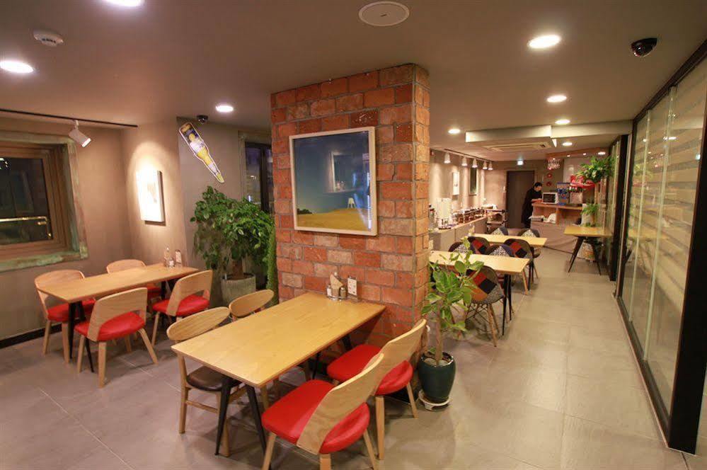 Foret Premier Haeundae 3* Busan