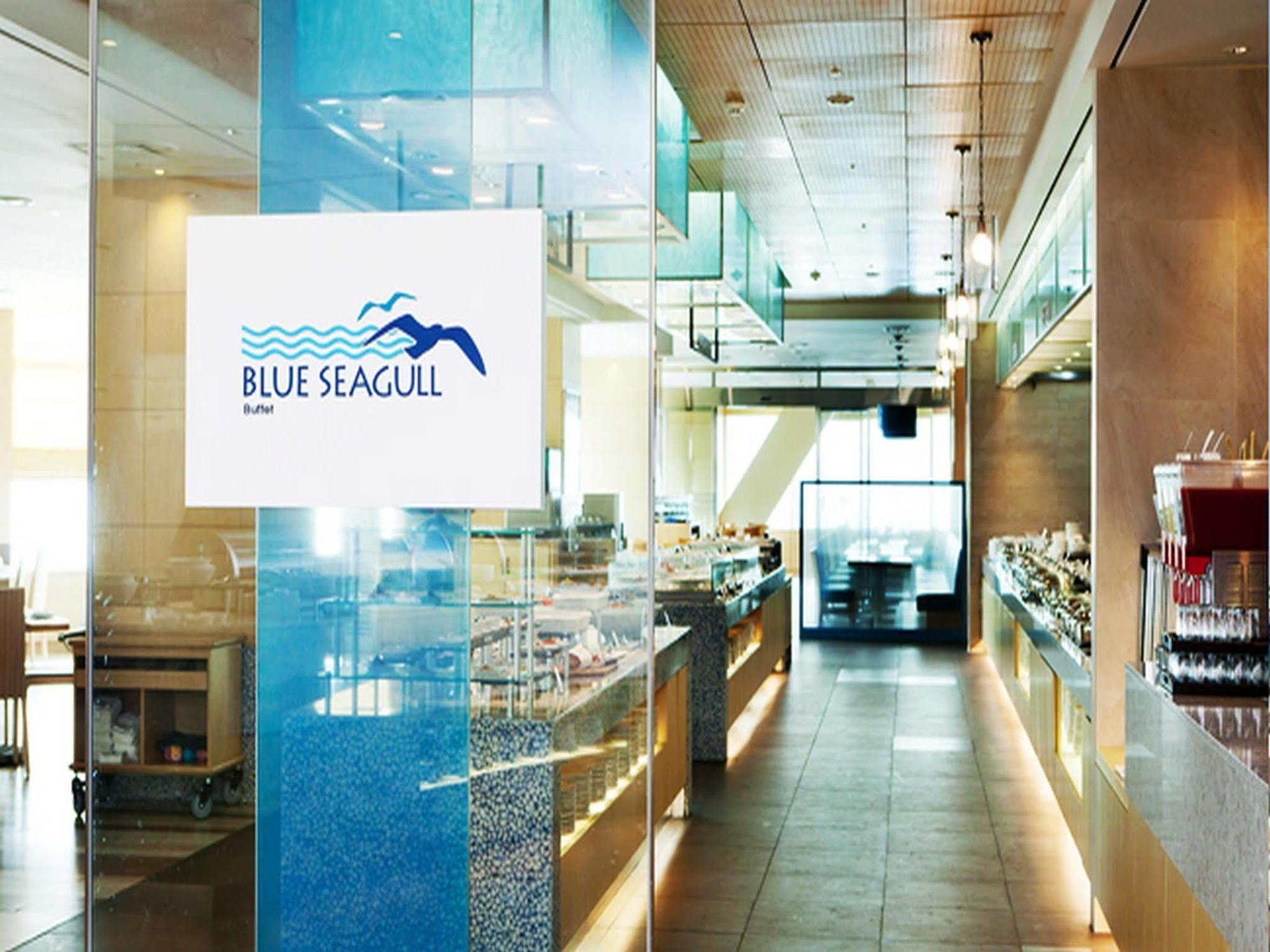 Hanwha Haeundae Resort 3*