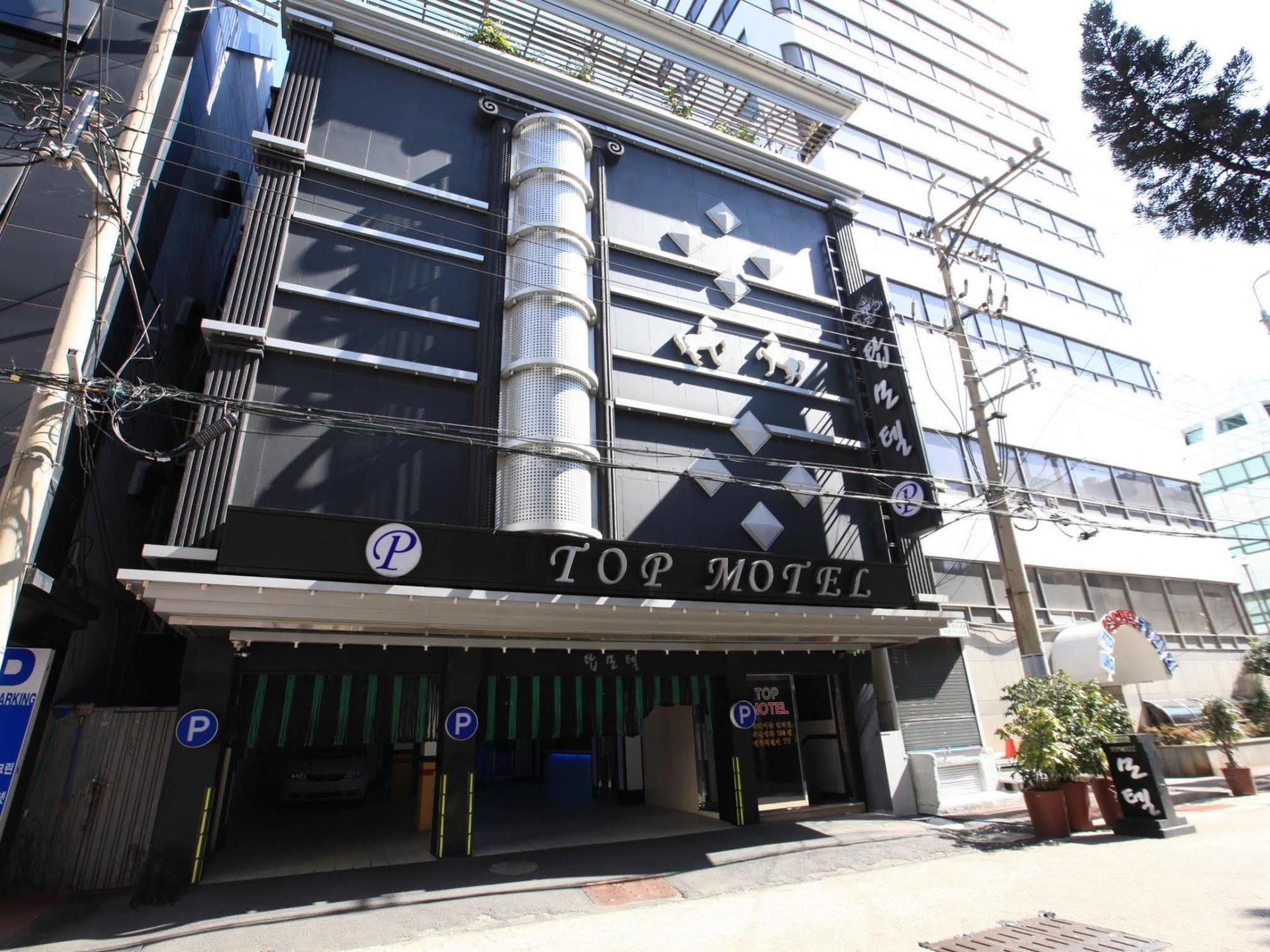 Top Motel Busan 2* Busan