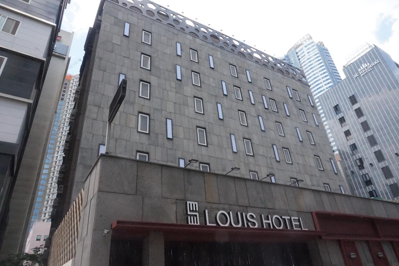 Louis Hotel 3*