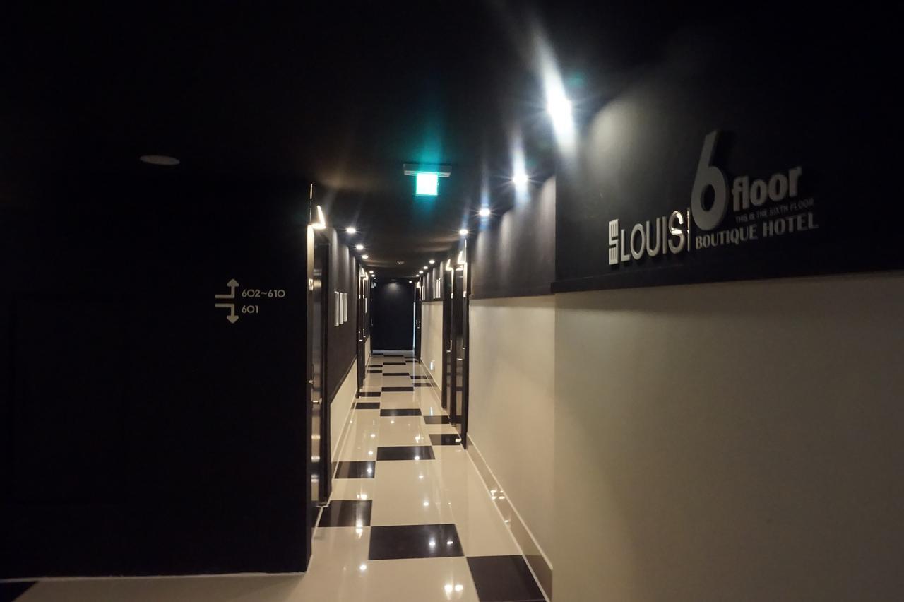 Louis Hotel 3*