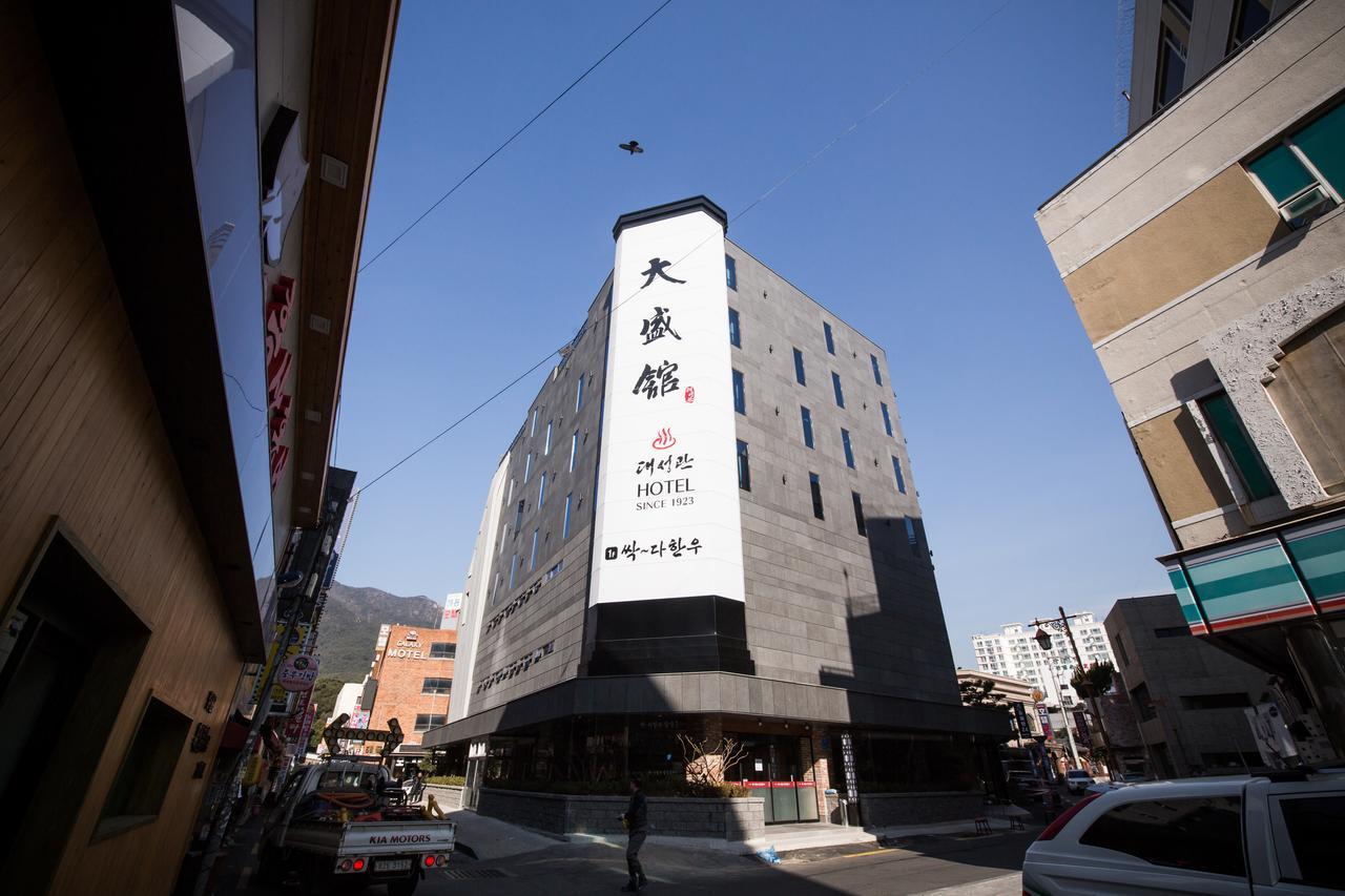 Hotel Dae Sung Kwan Busan