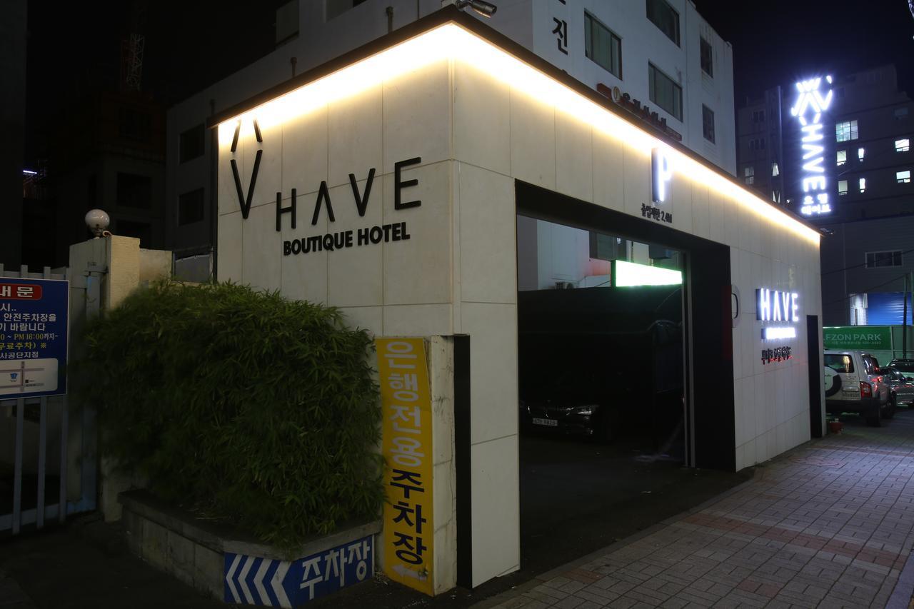 Hotel Boutique Have 2*