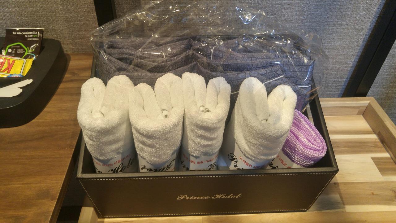 Nhà nghỉ Hotel Prince 2*