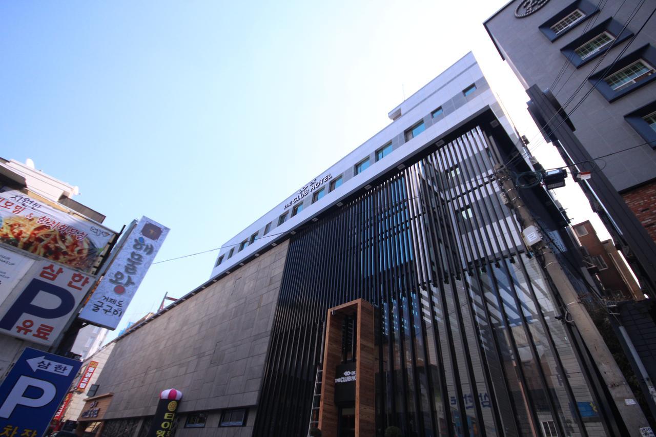 The Club Seomyeon 2* Busan