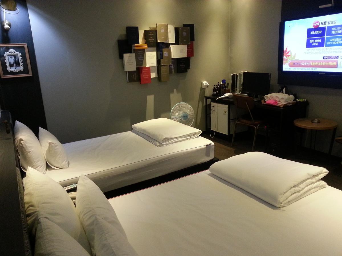 Hi Design 2* Busan