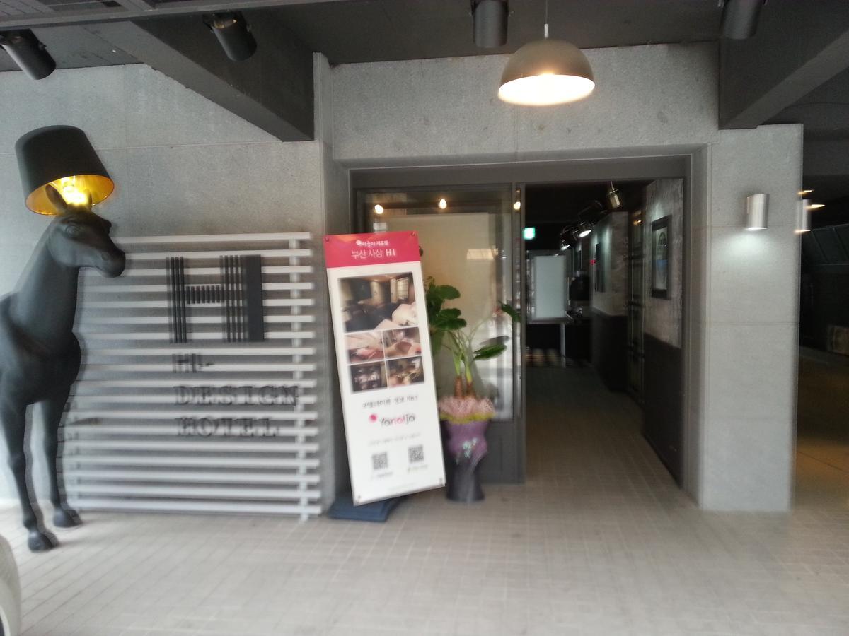 Hotel Hi Design 2*