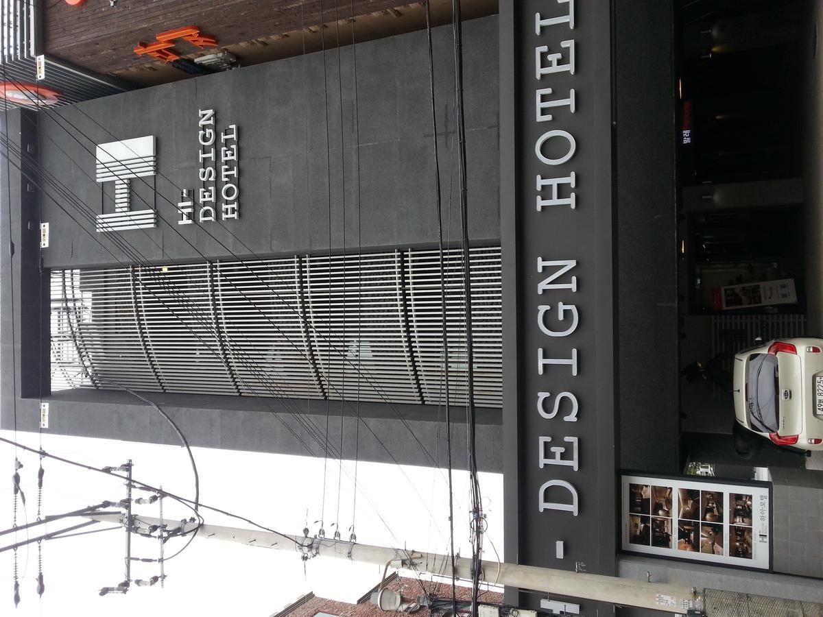 Hi Design 2* Busan