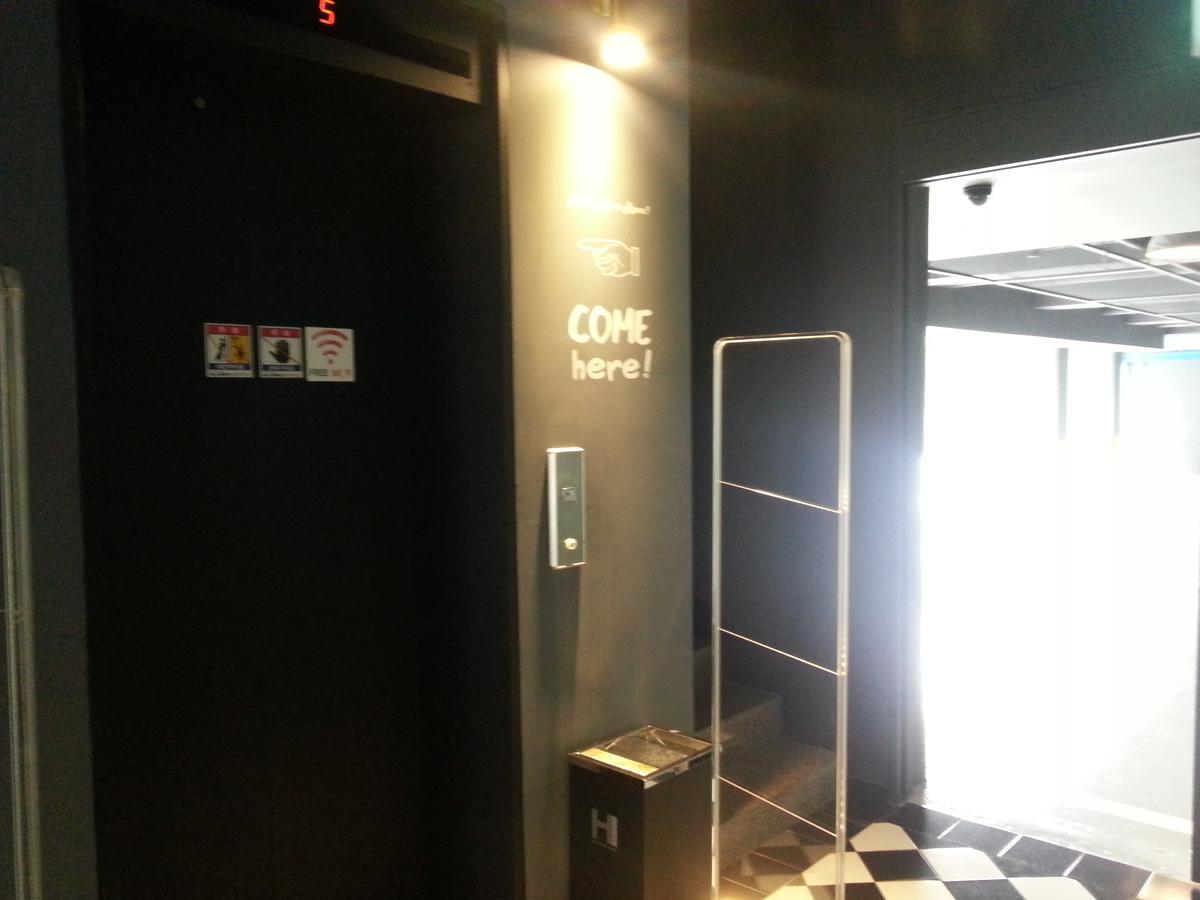Hotel Hi Design 2*