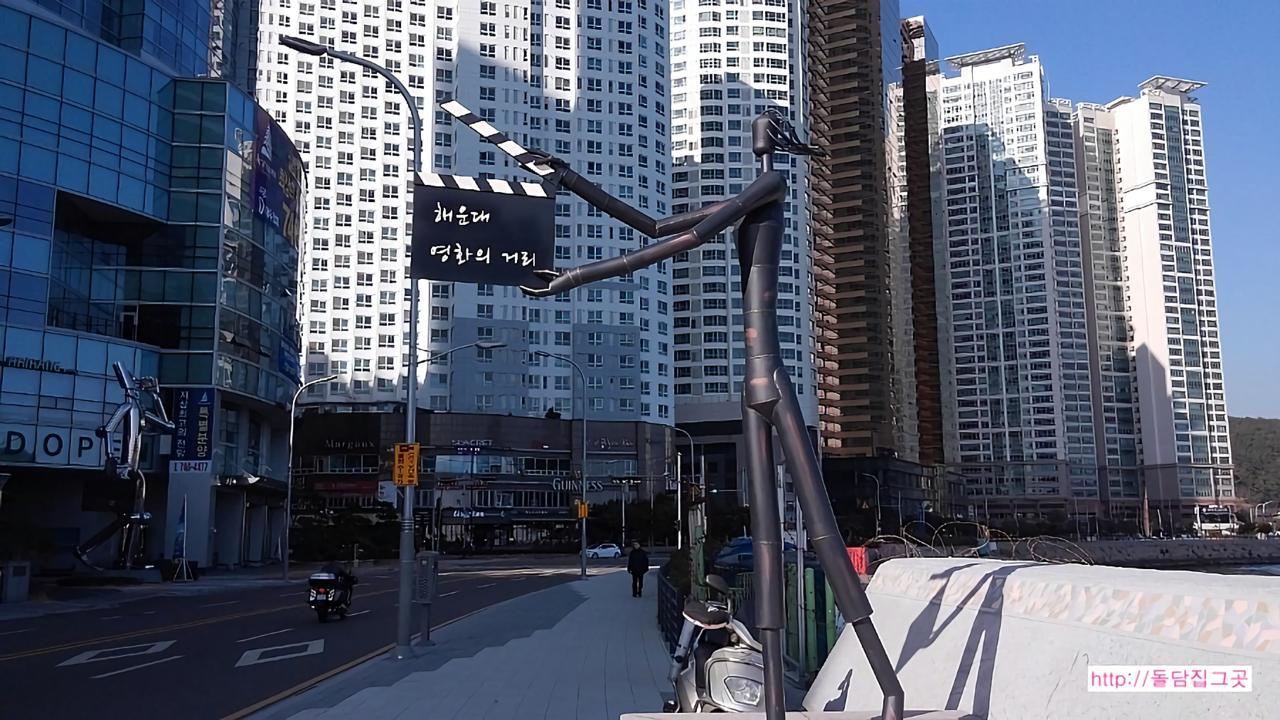 Apartment Haeundae Zenith Luxury Penthouse *