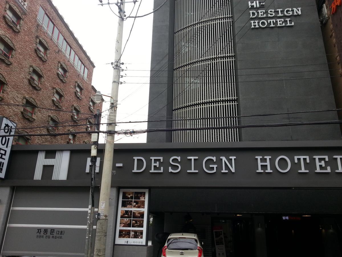 Hi Design Hotel 2*