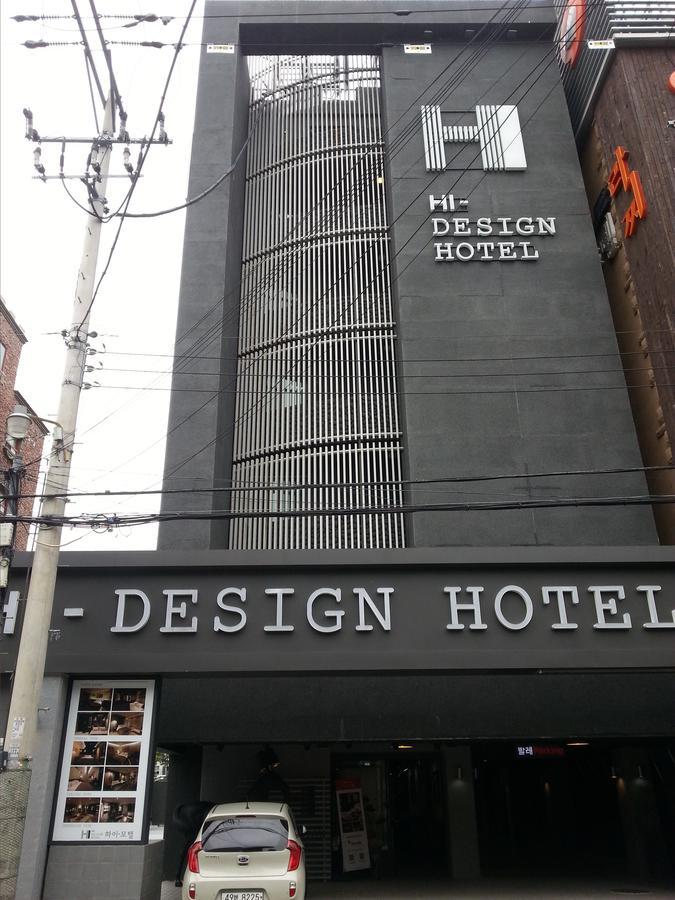 Hi Design Busan