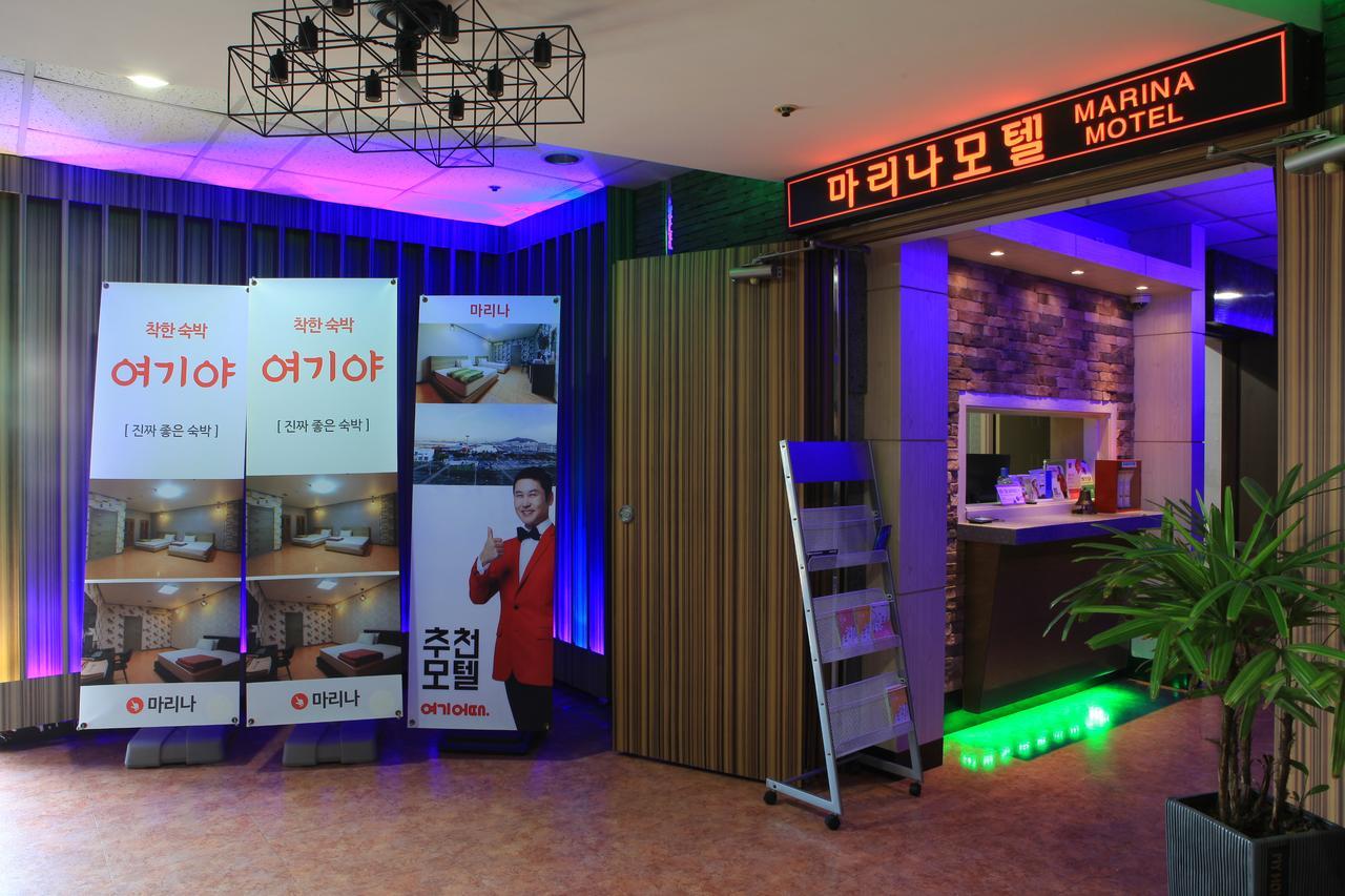 Marina Station Motel 2*