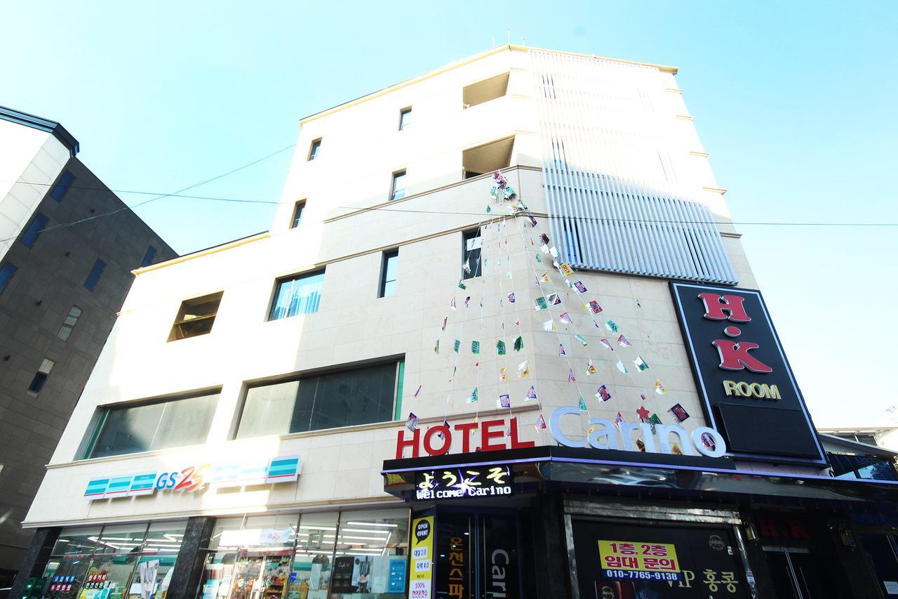 Carino Busan