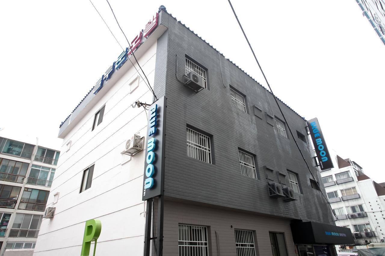 Gwangan Blue Moon 2*