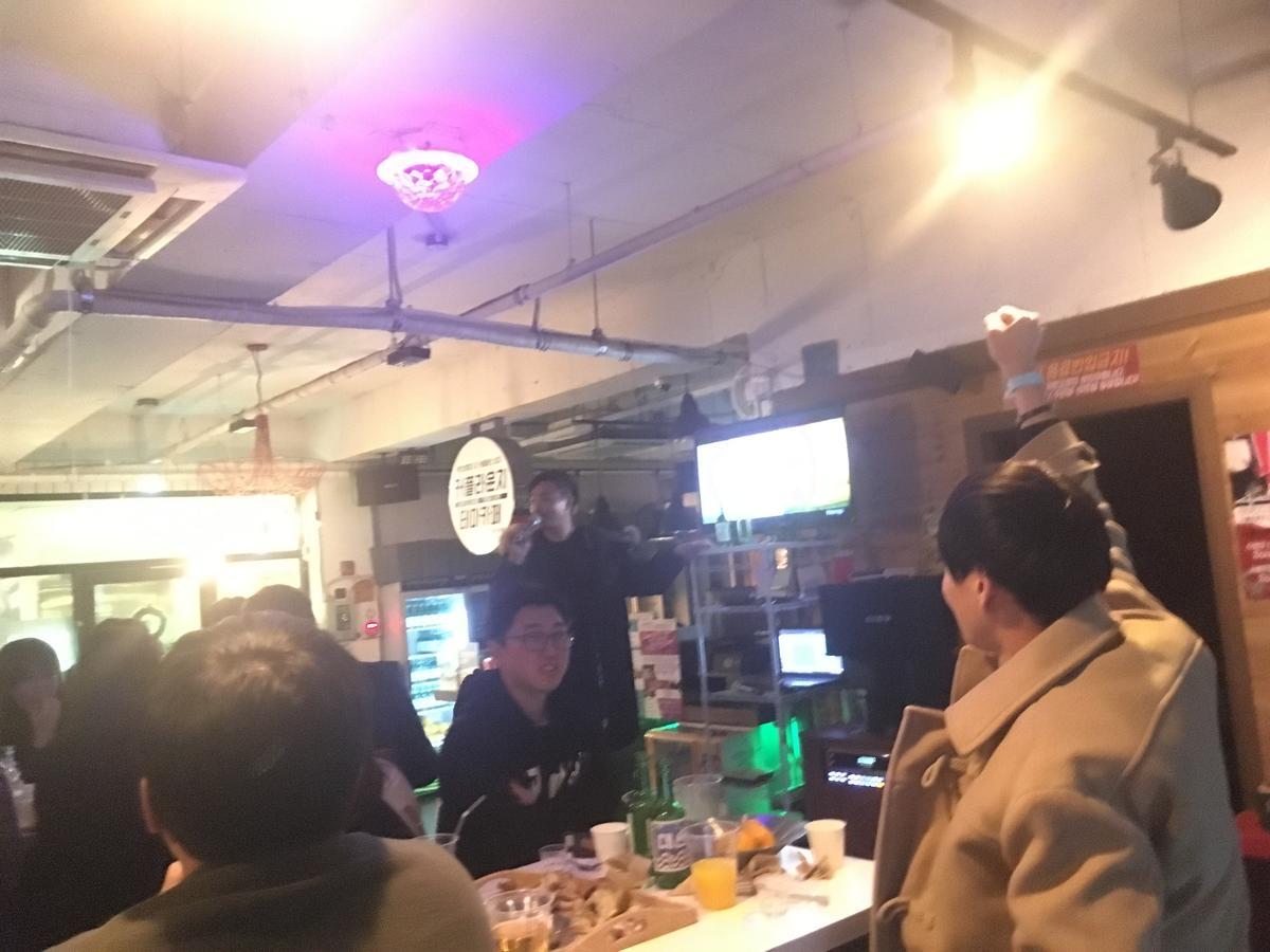 Hostel Yes Busan
