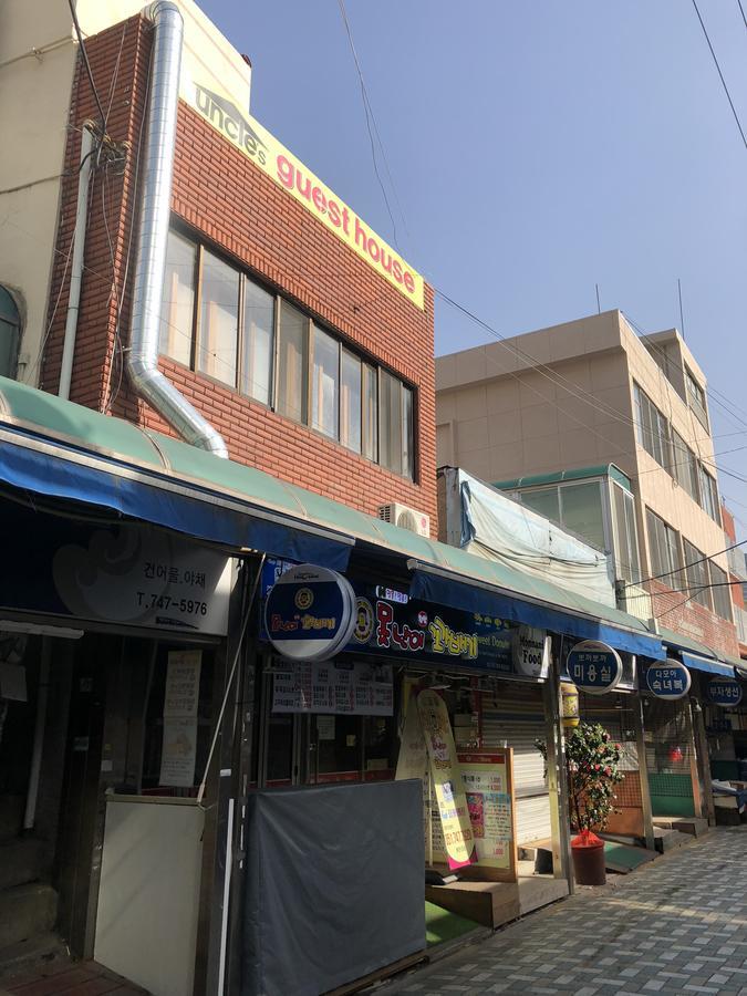 Uncle's Guesthouse-domestic Not Allowed 2*