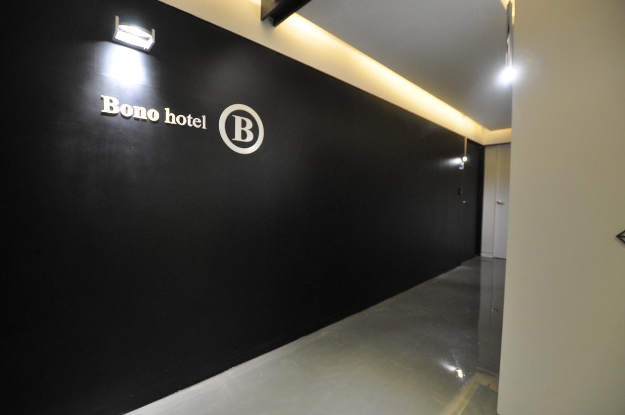 Bono Oncheonjang Hotel Busan