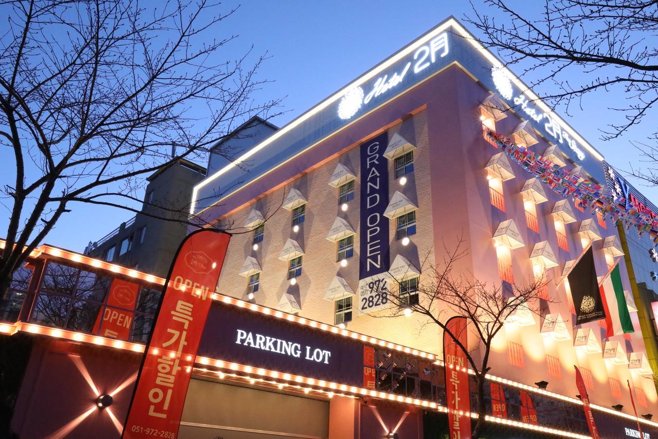 Hotel February Gangseo 2*